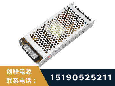 青岛-LED显示屏电源-渠道系列