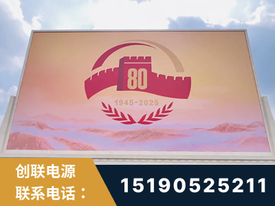 青岛-2025九三大阅兵