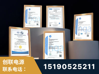 青岛-企业展示图